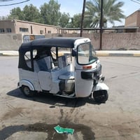 موديل ٢١ • رقم نكليزي • بعقوبة باب الدرب