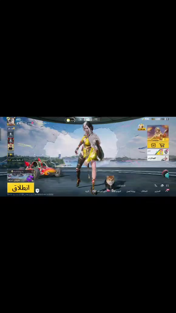 حساب بوبجي اسلوب خرافي  امفور الناريه كل مسج وبدله ذهبيه
20سلاح يطور 9 كل كسج
السعر 130 وبي مجال قليل


**إذا كنت صاحب هذا الإعلان وتريد حذفه لأي سبب، رجاءا أرسل رسالة إلى الدعم الفني**