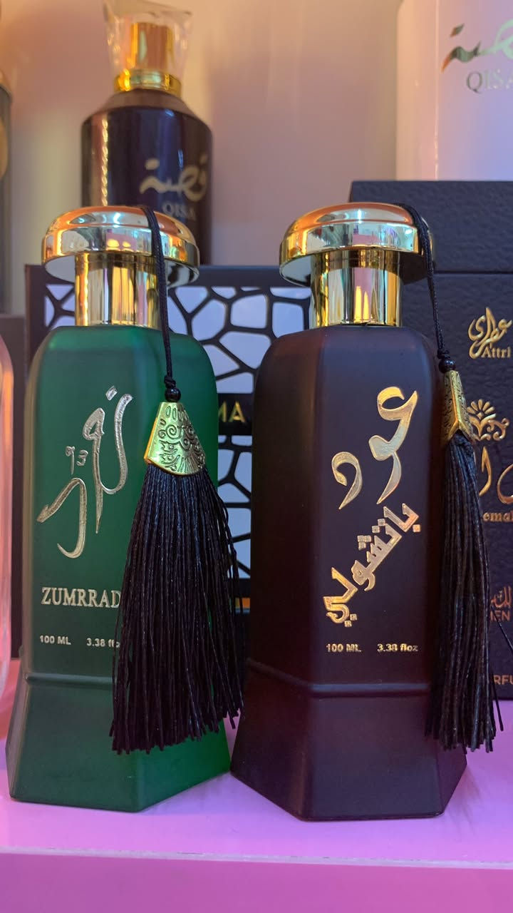 السلام عليكم يتوفر لدى كوزمتك الجمال جميع أنواع العطور والمعطرات حي الفرات شارع الوسط مجاور مكتبه هيا نفتح من ٣لحد ٥ونص مساء
ومن ٧لحد ١٠بليل


**إذا كنت صاحب هذا الإعلان وتريد حذفه لأي سبب، رجاءا أرسل رسالة إلى الدعم الفني**