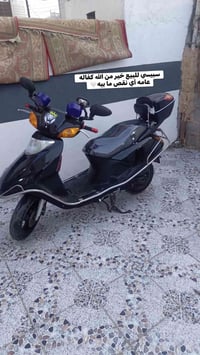 للبيع سعر خاص 07740334032
