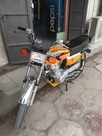 دراجة شلامجه • وراق بلادي • القرنه