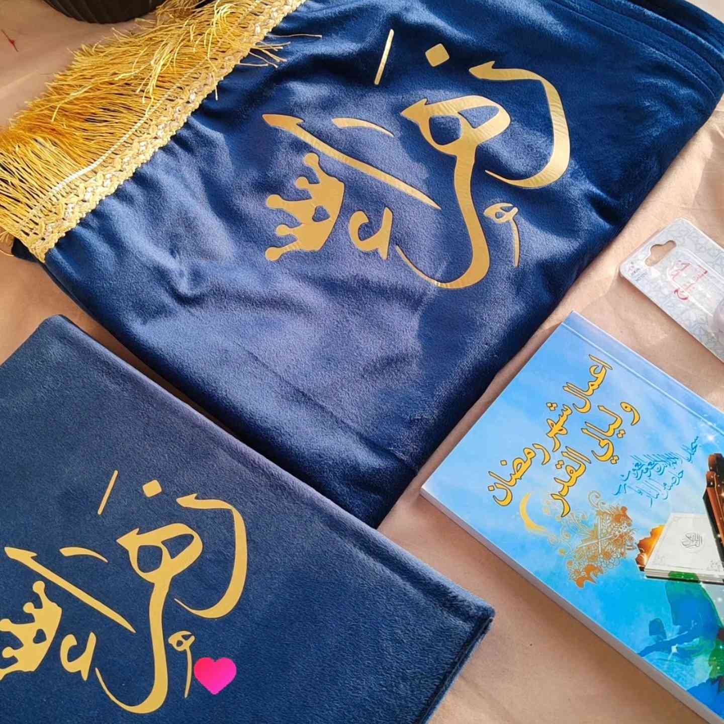 سجادات صلاة حسب الطلب  ❤️✨

#رمضان #كربلاء #شعبان #العراق #ذي_قار


**إذا كنت صاحب هذا الإعلان وتريد حذفه لأي سبب، رجاءا أرسل رسالة إلى الدعم الفني**