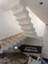 بسم الله الرحمن الرحيم  لسنا الوحيدين لكننا الافضل   سلام عليكم   كادر...