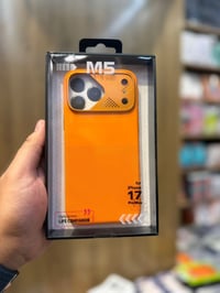 درع جلد • ١٧بروماكس • M5