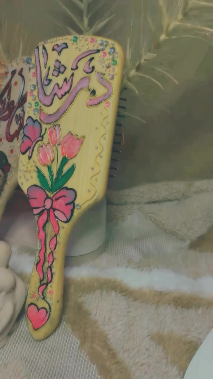 أمي… لأنكِ دائماً تهتمين بنا، حان الوقت لنهتم بكِ.
 قطعة بسيطة تحمل اسمكِ، لتهتم بشعركِ كما اهتممتِ بنا طوال العمر🥹🫂 https://www.instagram.com/reel/DVV8HuHAnQn/?igsh=a250aGY1cGg2eGw3


**إذا كنت صاحب هذا الإعلان وتريد حذفه لأي سبب، رجاءا أرسل رسالة إلى الدعم الفني**