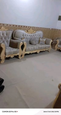 كنب • باسرمە