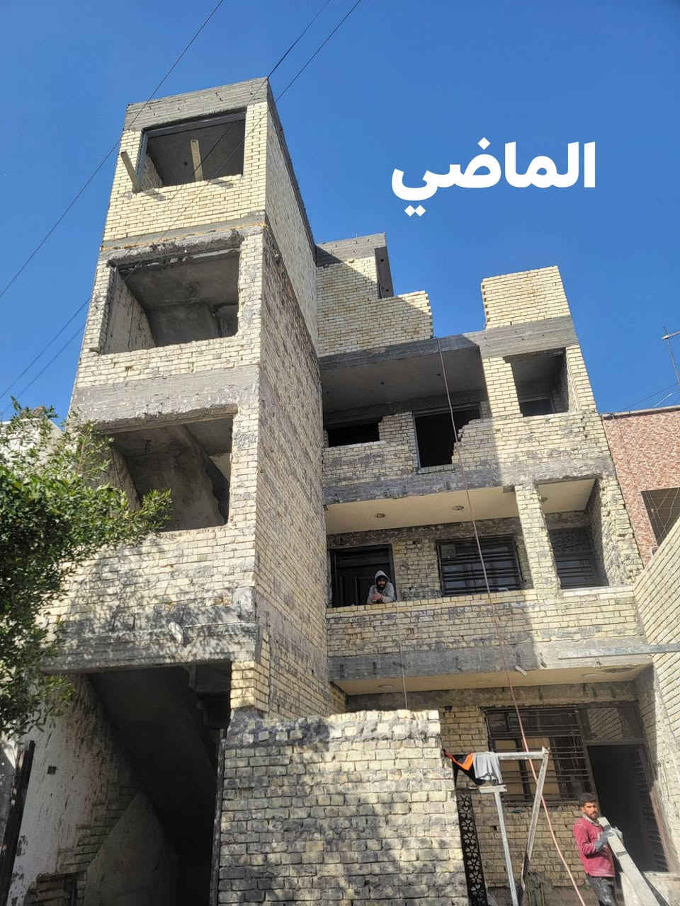 السلام عليكم
وياكم مثنى المصلاوي تجهيز وتصميم وتنفيذ الواجهات بالمرمر او بورسلين حسب رغبه الزبون  وجميع انواع الديكور داخل وخارج ونعمل جميع محافظات العراق....

واسعارنا تنافسيه ؟؟

طريقه العمل حسب رغبه الزبون ....

للاستفسار...

***********

***********

***********
