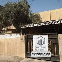 دار كلاسك • مربع كامل الساجد • 220م واجهة 11م