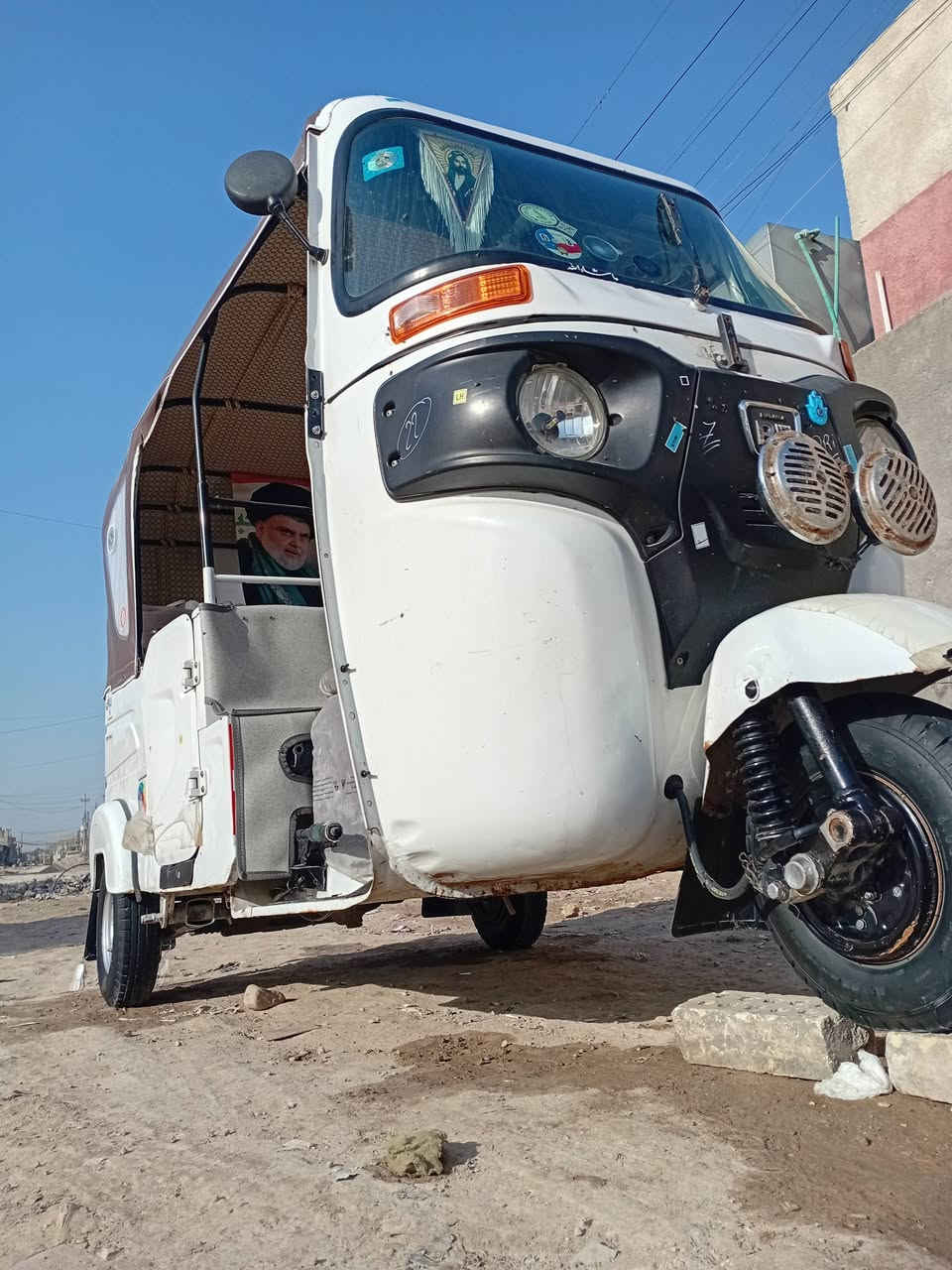 السلام عليكم تك تك موديل. ٢٠٢٢ رقم وسنوية ثاني يوم تحويل للستفسار ***********
