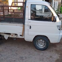 هيفاء 2007 • سامراء العباسيه • وراق وياها