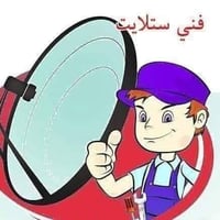 فني ستلايت تنصيب برمجه تحديث صيانه اجهزه الستلابت 07768612055