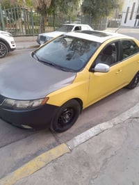 مكاني بغداد ابو رزان ٠٧٧٥٦٦٢٥٥٠١