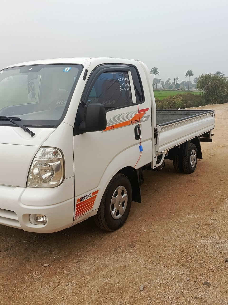 كيه2012رقم نكلزي سنويه ال30 مكينه وكير كفاله كهربيات كله شغله بيه طخه بنديه ومبدل فقط المكان النجف قضاء مشخاب السعر 95لاستفسار على رقم ***********
