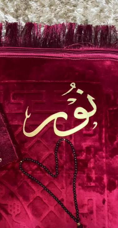 جبنالكم سجادة صلاة فخمة وناعمة 🌙

ألوان مميزة وجودة عالية 👌  
ناعمة ومريحة بالصلاة 🤲  

طباعه اسماء على سجادة♥️ البصرة, العراق


**إذا كنت صاحب هذا الإعلان وتريد حذفه لأي سبب، رجاءا أرسل رسالة إلى الدعم الفني**