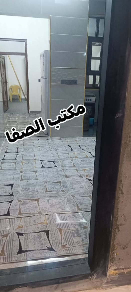 دار للبيع
مساحته 130م واحهة 8
العقار رقم
بناء حديث
نظام دكت
تفاصيل الدار
غرفتين نوم هول استقبال مطبخ حار وبارد
صحيات درج خارجي
كركوك حي النصر اطراف مستوصف
السعر 70مليون 
للاتصال او واتساب
***********
نتشرف بزيارتكم
ونستقبل كافة العروض
التجارية والسكنية
