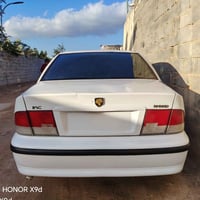 بك لايت • بلادي • فول نضافة