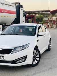 اوبتما • ٢٠١٣ • رقم اربيل