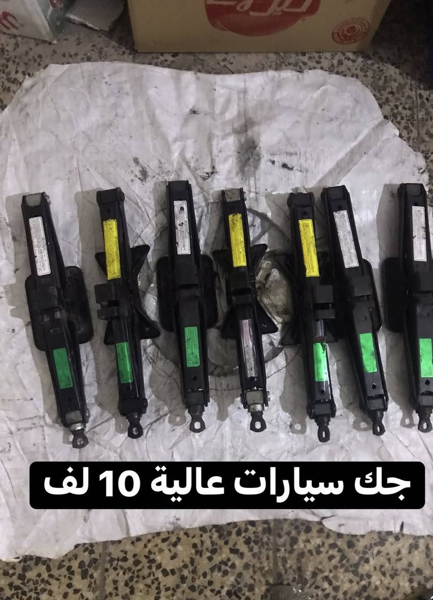 السلام عليكم  جكات حاوية كوريه مكاني بغداد قرب فلكة 83 باتجاه نادي الجولان *********** يوجد خدمة توصيل لكافه المحافظات والمناطق
