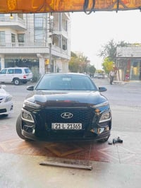 كونا • ٢٠١٨ • ٥٣ ألف ميل