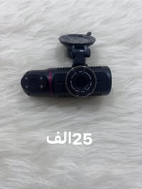 داش كام • كركوك • اسعار مكتوبة