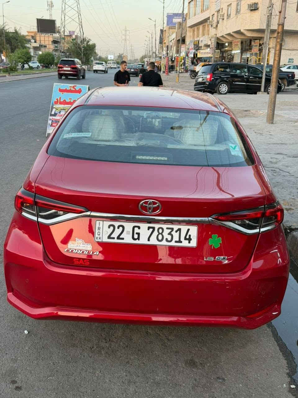 كورلا خليجي فول موصفات موديل ٢٠٢٢/ *********** مكفوله كفاله عامه مكاني بغداد الحريه شركت ساز سعر ١٦٣ وبيه مجال
