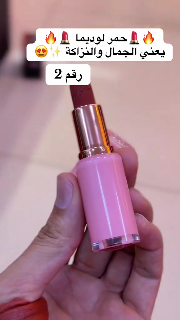 سعر القطعة 5 الاف 


**إذا كنت صاحب هذا الإعلان وتريد حذفه لأي سبب، رجاءا أرسل رسالة إلى الدعم الفني**