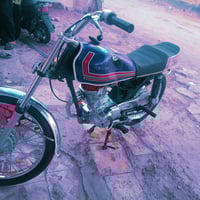 دراجة • نضيفه • ناصرية مركز