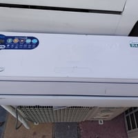 سبلت Mbo ابو طن انفيرتر بلادي على وضع الشركة كامل مع كل ملحقات فقط ريم...