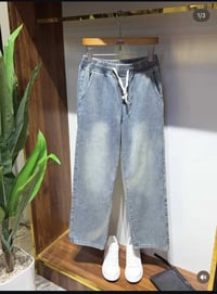 بجامة • جملة • لانجري