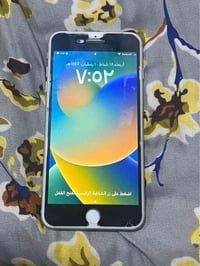 ايفون ٨ بلاس • ٦٤ • تكريت