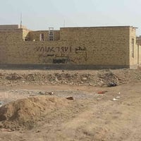 قطعه لبيع حي الكوفه 150 مربع مدفونه وكامله جاهزه لبناء 07818206971