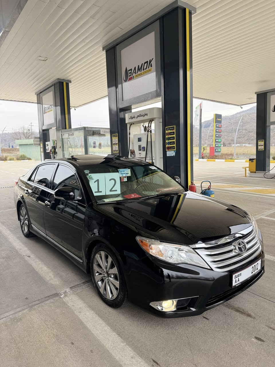 Toyota avalon2011 limetid
تویتا ئەڤەلۆن ٢٠١١ساخ دوبەی بی ڕەقەم 
سەیارەکە ساخە 
سعری ١١٥گەڵا مەجالیکی زۆرکەم
ژ.م ***********
لەقەزای دوکانم
٢پارچەو  پەڵەیەکی بۆیاخە بی ناوگرتن 
ڕەشی قەتران
ناوزەرد
لیمیتید قەپات قەپات مواسەفاتە 
پەردە  ٥بەسمە سلاید کوشن جڵدو کارەبا کوشن ساردو گەرم کوشن خەزن
٦سیدی بۆ کسو دیڤی دی ماپی بیلاد بیلاد بلوتوز
ئاوینە ئیشارەتو کارەبا
تەعدیل سورعە
کوشنو سوکانی بیلادی زۆر جوان ماوەتەوە
ناو دەری یەک لەیەک جوانتر
تەبرید ساردو گەرمی بەشەرت 
گیڕو مەکینەی نەکراوەتەوە بەشەرت✅ سەوتی دیجیتاڵیشی نیە بەشەرت
سەیارەکە زۆر جوان و تازە ماوەتەوە بەس ماشەڵای دەوی
گیڕو مەکینە دەعمو لیدراو بۆیاخ کەڤەر گۆڕاو موس و بڕاوە بەشەرتی ١٠٠٠وەستا
سعریشی ١١٥گەڵا مەجالیکی زۆر کەم
لەقەزای دوکانم
ژ.م ***********
