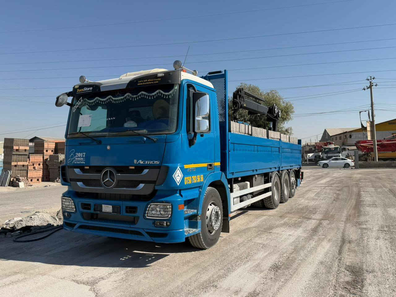 2008.   2636.    166.   ***********
