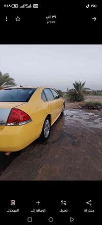 11للبيع تفاصيل خاص السياره مناسبه. 07805472203