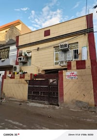 بسم الله الرحمن الرحيم //أدمن وافق// السلام عليكم ورحمة الله وبركاته  ...