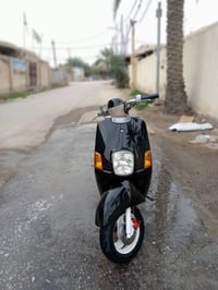 بوليس • نضيفة • بابل المسيب