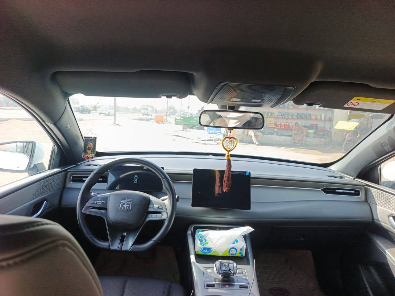 سياره بي واي دي 2025 بصره باسمي ماشيه ١٣ الف جن بلاص سياره كفاله عامه ماعده دحكه صغيره بالصندوق الخلفي سعرها ١٢٥ وبيها مجال قليل
المكان البصره كرمة على 
الاستفسار على هذا الرقم
***********
