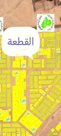 الديوم • ١٠٠م • قطعة ٧٨٥٤