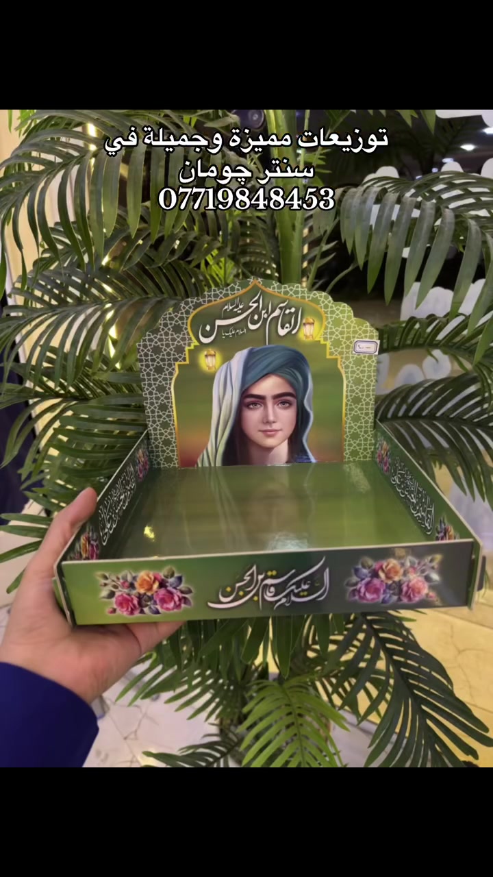 واتساب / ***********
