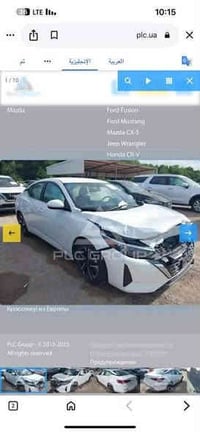 ﷽ ‎السلام عليكم   ‎نيسان سنترا. SV رقم اربيل تحويل وكاله حاضر ترقيم جد...