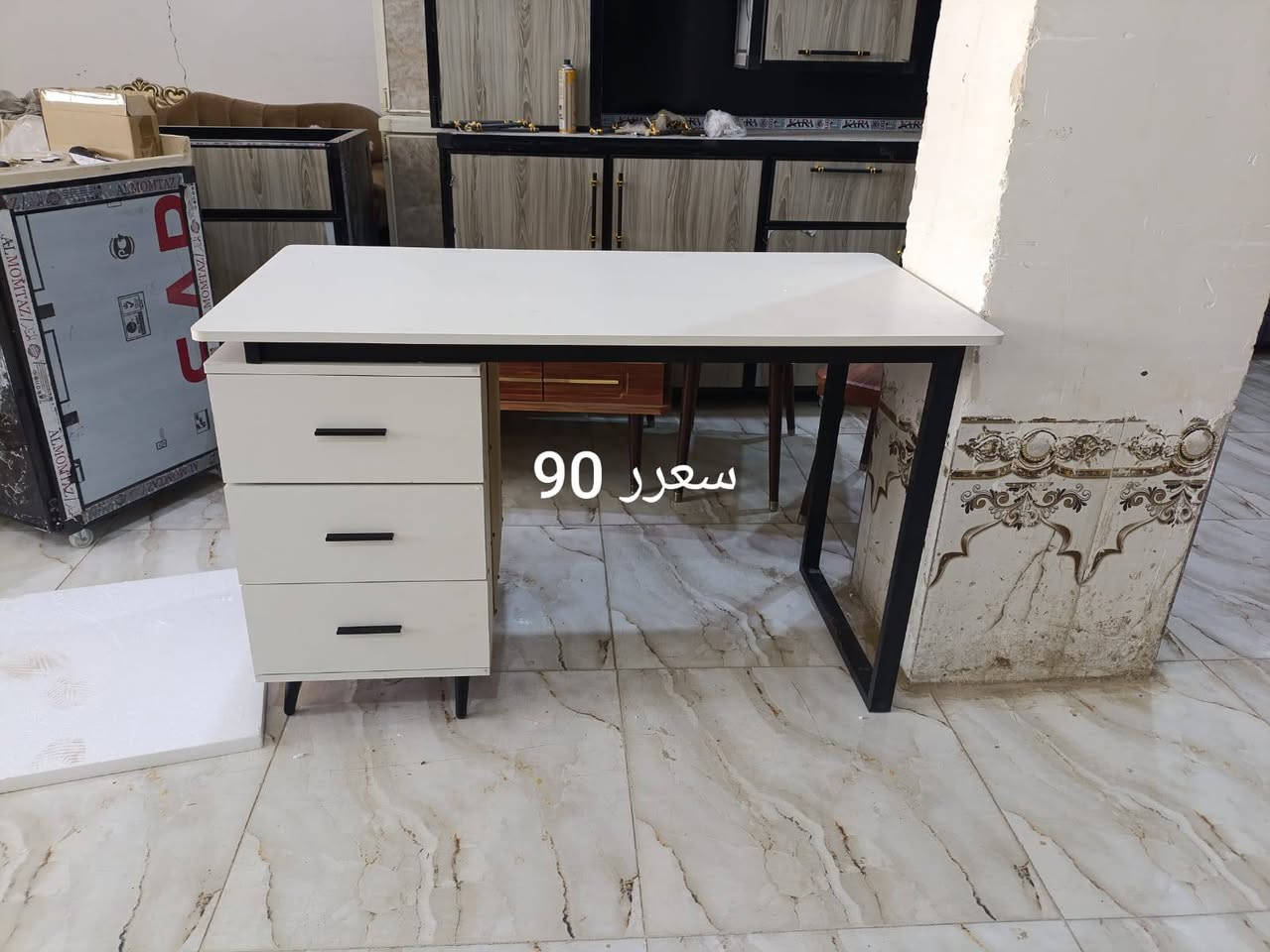 تخفيضات راس السنه اسعار جدآ مناسبه يتوفر في معرض التساهل للأثاث المنزلي عنوان . الشطرة - فتاحيه. طريق ال عواد - قرب اسواق رؤوف - مجاور مستشفى الامل . لطلب والأستفسار. 
*********** واتساب  
*********** واتساب
