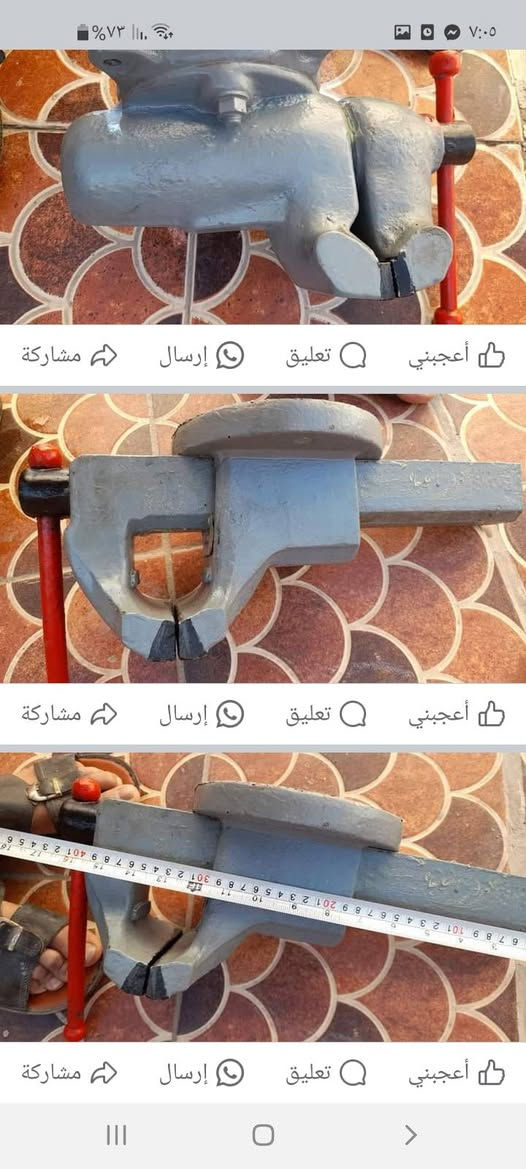 منكنات ألماني الأصلي عدد٢ السعر ٣٥٠الوحده البصره المعقل ***********
