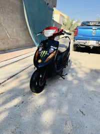 ماكس عدله • نضيفه • طويريج كربلاء