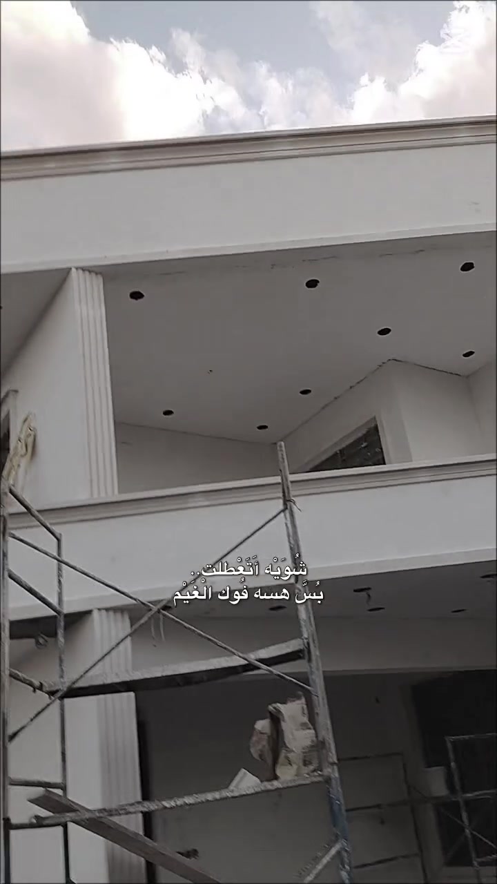 الموقع الجديد حي جهاد تعال شوف بعينك يلا نتفق ***********
