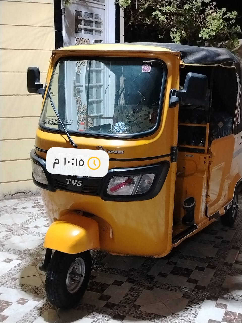 للبيع او مراوس باجاج  2020 ذي قار رقم وسنويه تحويل ثاني يوم 
محرك مبدل بي بستم 
بيهه ضربه بلباب ومرجعه بارد تريد تبدل الباب تشكد غيره الباقي مكفوله حته دوس مامعمره بيهه لاصبغ لاضربه ولامعجون 
تاير جبلي 
جادر جديد
لايت زنون 
دراجه خير من الله ماذب عليهه الف 
سعره 5700 
مكاني الفجر


**إذا كنت صاحب هذا الإعلان وتريد حذفه لأي سبب، رجاءا أرسل رسالة إلى الدعم الفني**