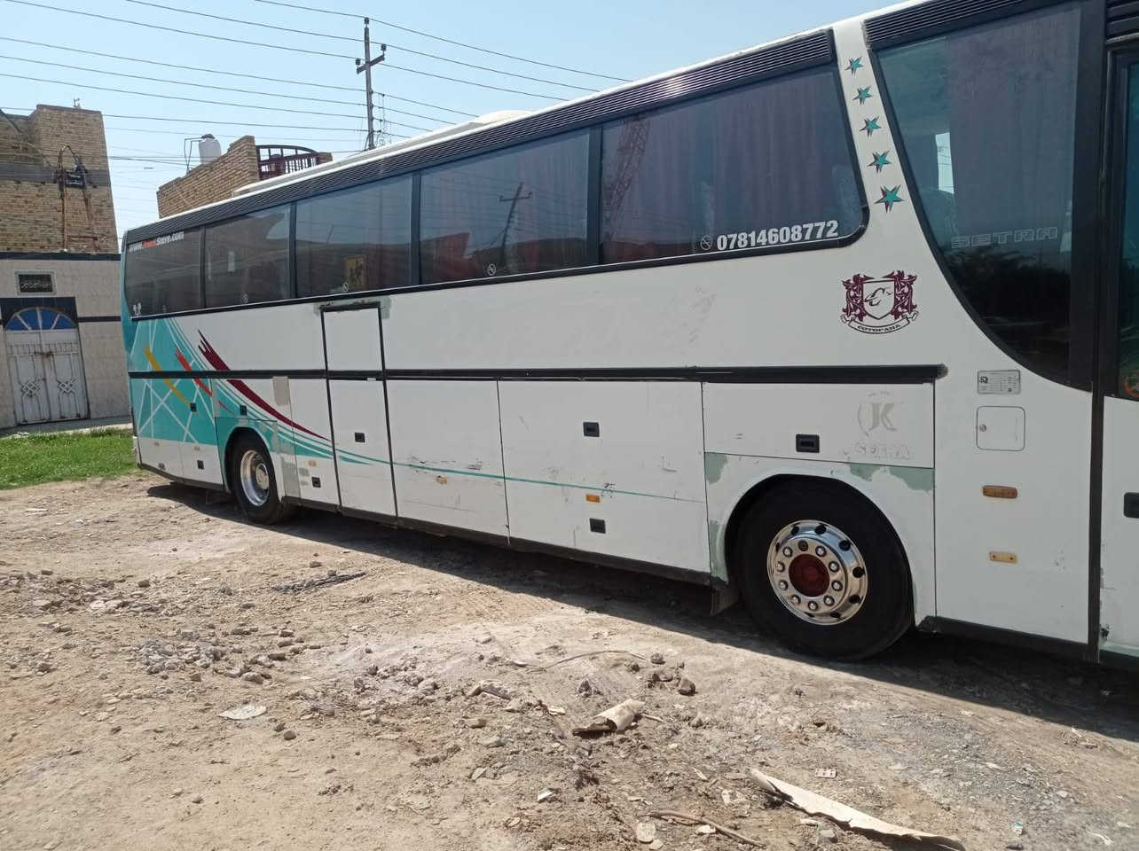 السلام عليكم
الفينيه الليبيع سياره جاهزه ونضيفه خير من الله وتخم تاير جديد حداديه جديده تبريد خير من الله العنوان ذي قار الشطره السعر اتصل بيك خير ودلل رقم الهاتف ***********
