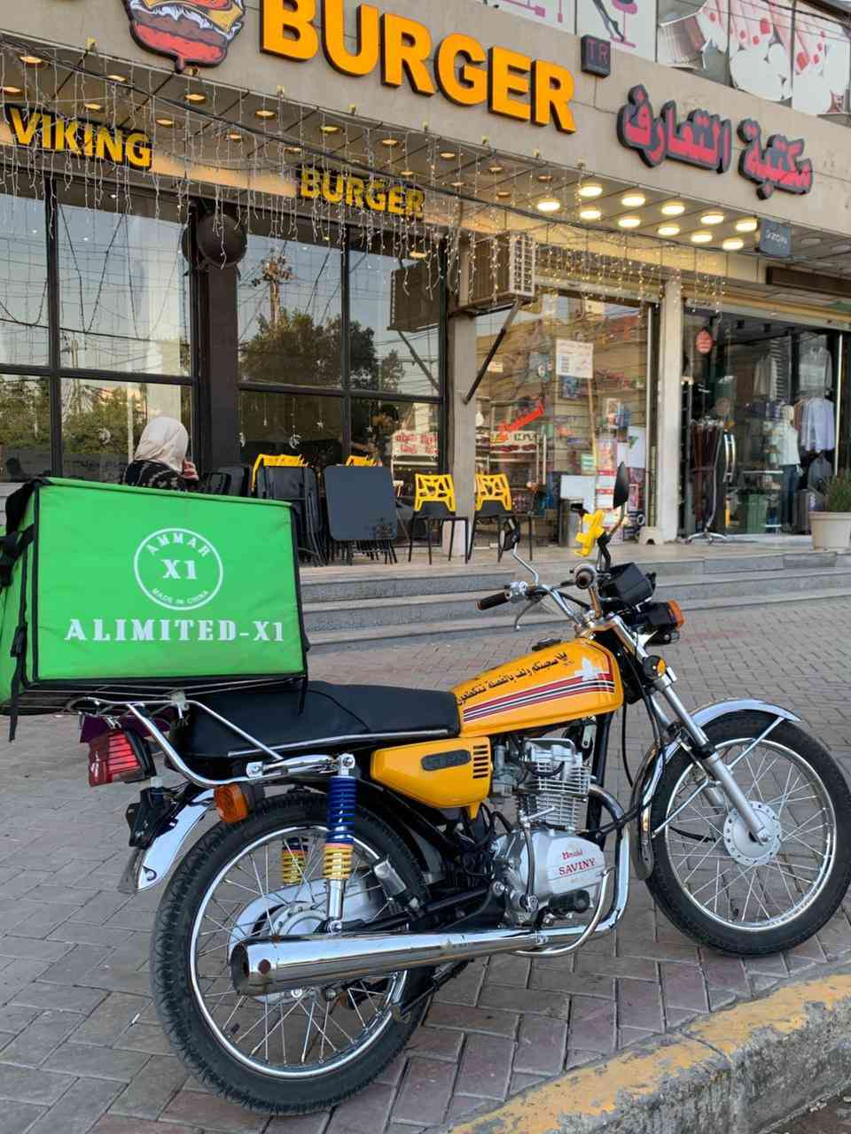 للبيع ايراني اربعه كير موديل 2025 ماشي بالمعامله مال ترقيم برغي ممفتوح بيها كله بلادي دراجه جديده تجي بوجهك للشغل بيها رايدها ب٦٥٠ وبيها مجال قليل للشراي ***********
