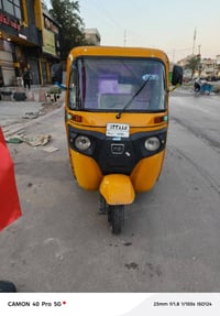 تكتك 21مرقم كامله من كلشي كفاله بيها ضربات خفيفة بلبيبان سعر 8 بيها مج...