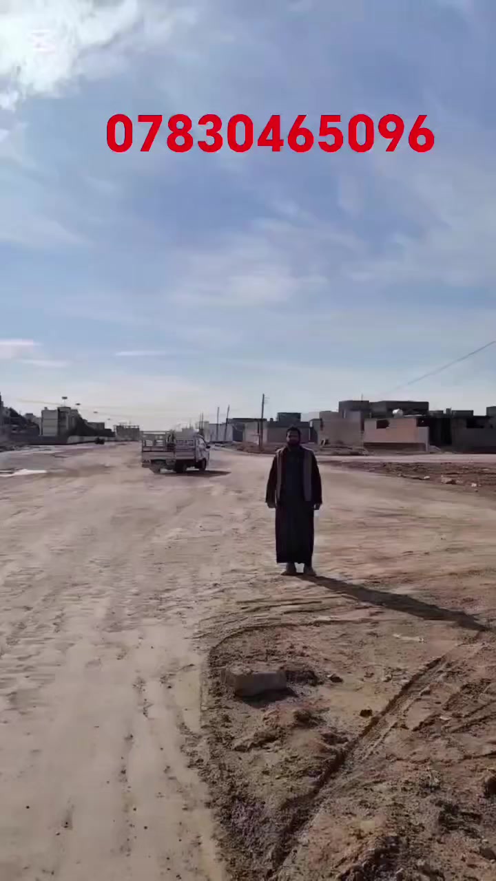 سلام عليكم
قطعه ارض للبيع في الرمادي ال7كيلو 
توزيع 20 الف 
المساحه 200متر
الشارع 10 متر
مجاور مجمع الشقق
ومجاور مجمع مدارس 
للأستفسار اكثر أتصال
***********
