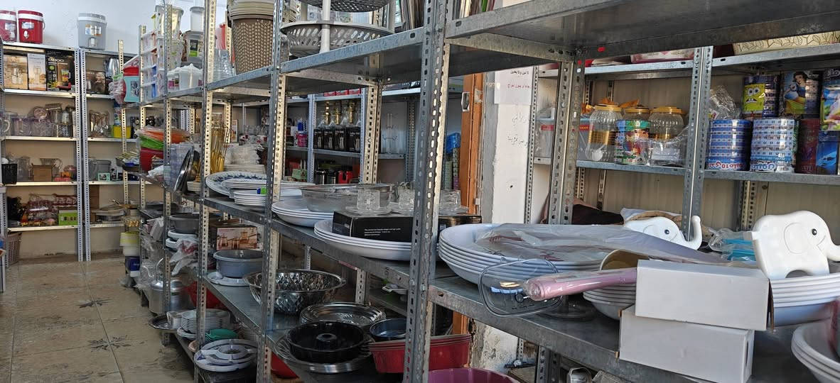 غراض منزلية للبيع بسعر اقل من الجملة
***********  العمارة حي العسكري بغداد, العراق

